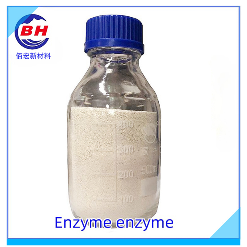 Enzyme enzyme en poudre BH8806