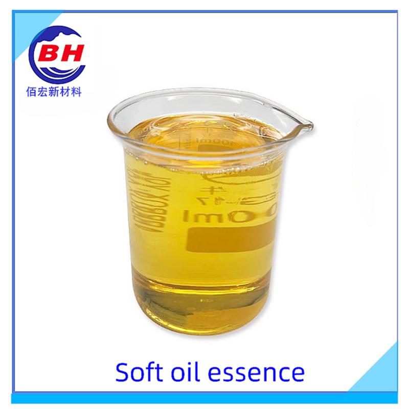 Essence d\'huile souple BH8202