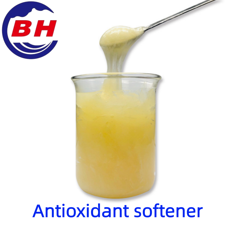 Adoucissant antioxydant H8317