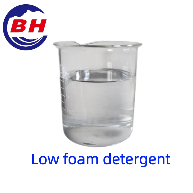 Détergent peu moussant H8404