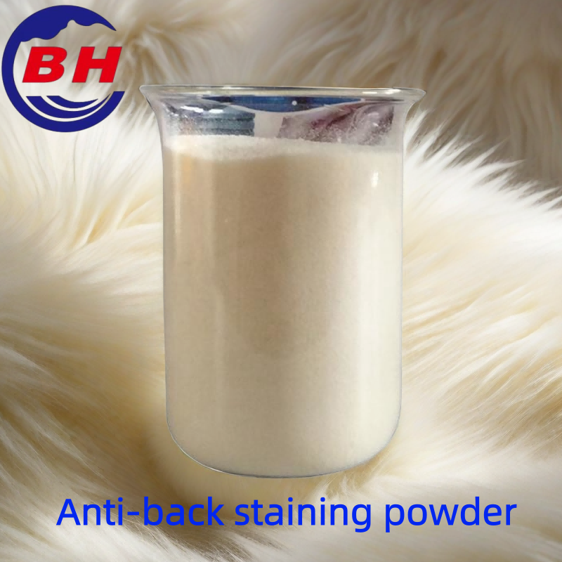 Anti-poudre de coloration du dos H8504
